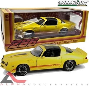 Chevrolet Camaro Z/28 1980 Greenlight 13690 1:18 (amarillo brillante) techo en T - Imagen 1 de 1