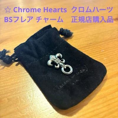 Cromo Corazones BS Flor Dije Plata 1998 Usado Unisex Joyería de Japón Foto 1 de 4