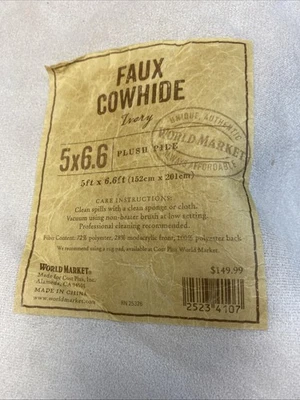 Ковер из воловьей кожи 5 x 6 плюшевый ворс искусственный мировой рынок - Изображение 1 из 4
