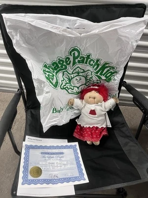 2020 Little People Lullabye Cabbage Patch - Image 1 of 4