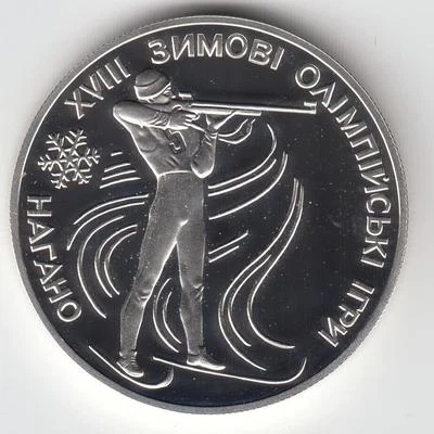 UCRAINA 1998 10 UAH 1 oz MONETA ARGENTO PROOF GIOCHI OLIMPICI Nagano Giappone... - Immagine 1 di 2