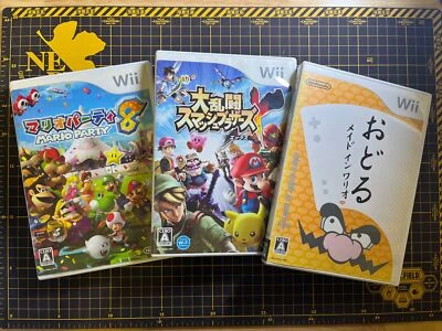 Lot 3 Wii Mario Party 8 Super Smash Bros Made In Wario JP Region Locked CIB - Image 1 of 4