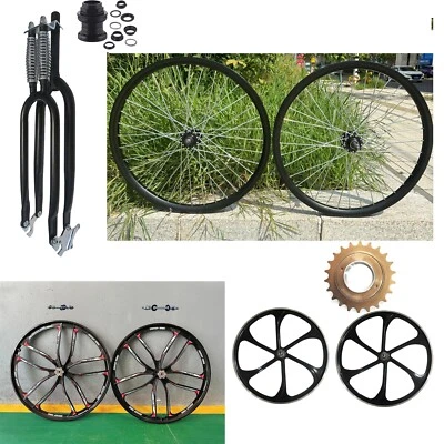 DONSP1986 26" Bike Spring Fork w/headset, 1" Threaded & Wheelset w/ Freewheel - Image 1 of 4