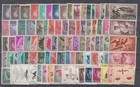 FERNANDO PO - SPAIN - ESPAÑA - COMPLETE COLLECTION 1960 TO 1968 MNH STAMPS