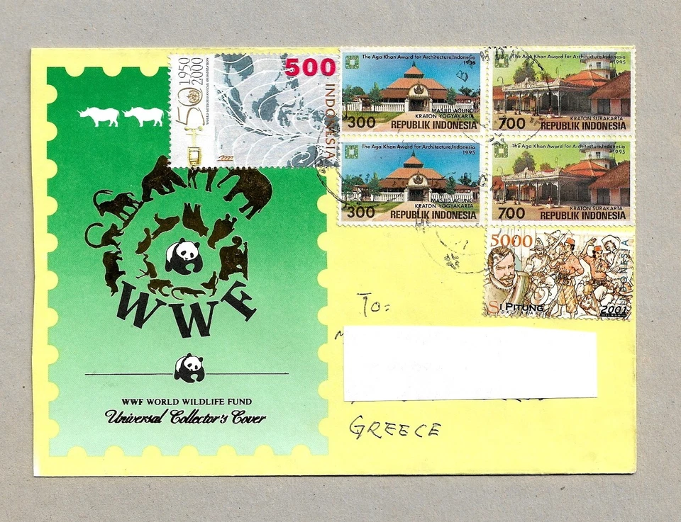 INDONESIA  WWF  AIRMAIL COVER STAMPS 1995-2000-2001 - Image 1 of 1