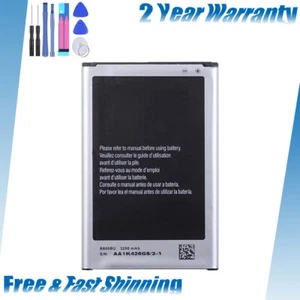 Akumulator litowo-jonowy do Samsung SM-N9005 B800BE B800BK B800BU SM-N9000 SM-N9006 NOWY - Zdjęcie 1 z 4