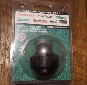 Oregon Bump Head Knob Assembly for Ryobi 791-181468B # 55-182 - Picture 1 of 2