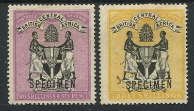 NYASALANDIA 1895 ARMAS ESPÉCIMEN 26s/27s PARTE GOMA ORIGINAL Foto 1 de 2