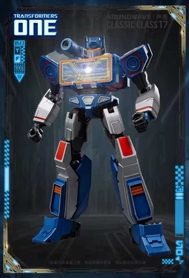 Hasbro Blokees Transformers One Soundwave G1 High Guard Action Figure - Image 1 of 4