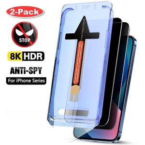 2-Pack Anti-spy Auto Alignment Privacy Screen Protector Fr iPhone 16 15 14 13 12 - Picture 1 of 8