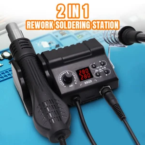 750W Digital Soldering Station Rework ℃/℉ 110V Hot Air Gun Iron Heating Kit US - Picture 1 of 12