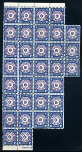 KOREA 1884 FIRST ISSUE BLOCK - Picture 1 of 2