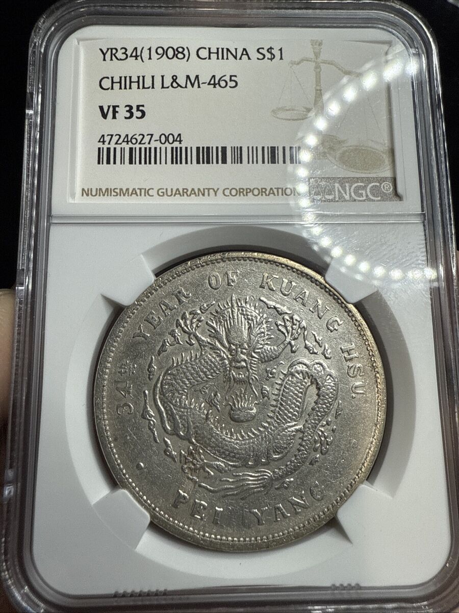 1908 Year Chinese Coins for sale | eBay 1908 Year Chinese Coins for sale | eBay