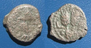 Judaea Agrippa I AE Prutah - Picture 1 of 1