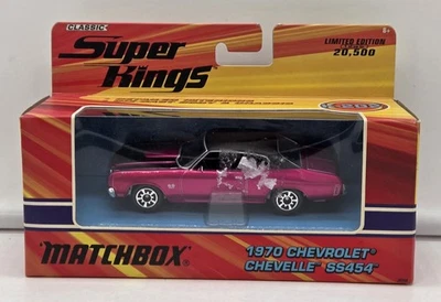 Matchbox Classic Super Kings K-202 '70 Chevrolet Chevelle SS 454 Limited Edition - Image 1 of 4