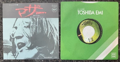 John Lennon / Yoko Ono - Mother / Why - JAPAN VINYL  7" SINGLE AR-2734 NEW - Image 1 of 2
