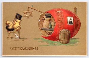 1910s German Easter Postcard Anthropomorphic Chick Bartender Pub (Brewer's Star) - Picture 1 of 3