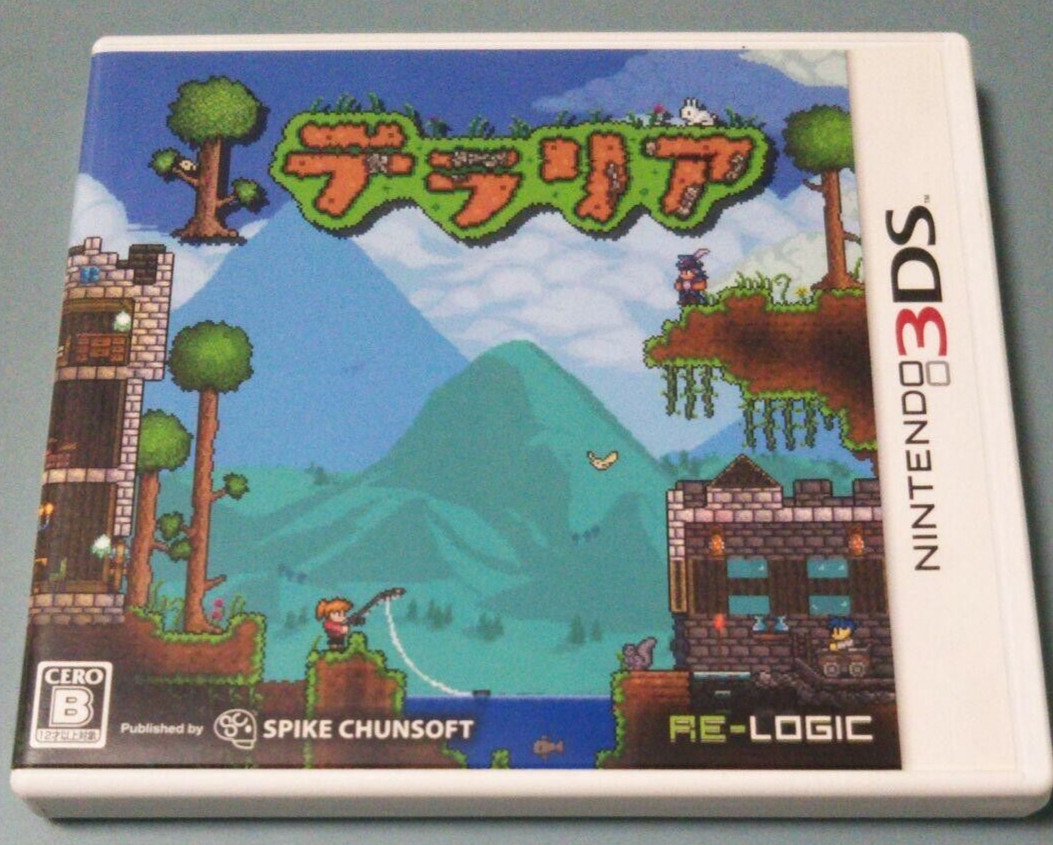 Nintendo 3DS テラリア Nintendo 3DS Terraria Video Games for sale - eBay