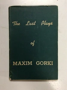 The Last Plays of Maxim Gorky 1937 Russian Theater Gorki Soviet Vintage - Picture 1 of 10