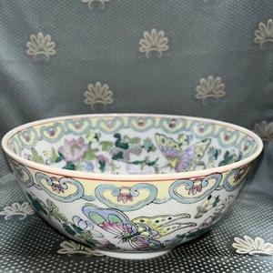 Chinese Yongzheng Style Oriental Chinese Porcelain Basin Bowl 10”X4.75” - Picture 1 of 10