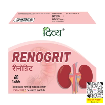 PATANJALI Divya Renogrit 60 Tablets | Fast Shipping