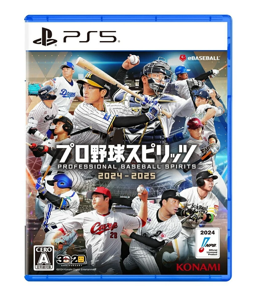 PS5 Professional Baseball Spirits 2024-2025 ELJM-30459 Region / Konami