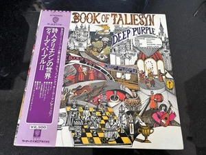 Deep Purple - The Book of Taliesyn - Japanese import LP - Picture 1 of 6