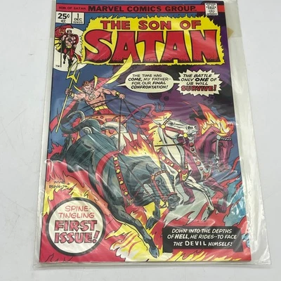 Son of Satan 1 1975 Marvel Comics Key Issue 1st Appearance of the Possessor - Image 1 of 2