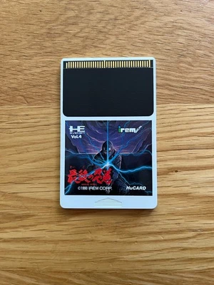 NINJA SPIRIT SAIGO NO NINDŌ JPN PC Engine Duo TurboGrafx Turbo Duo CoreGrafx - Image 1 of 4