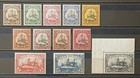 Dt. Kolonie Deutsch-Neuguinea MiNr.  7 - 18 ** und tadellos, Htw. BPP-gepr. (700