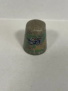 Green Chinese Cloisonne Copper Enamel Thimble Golden Dragon Pattern Floral - Picture 1 of 5