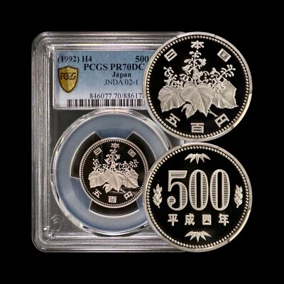 JAPAN. 1992, 500 Yen - PCGS PR70 - Top Pop 🥇 Pawlownia, Heisei 807 - Image 1 of 4