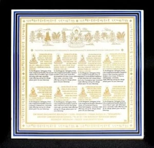 Feng Shui Eight Sugata Medicine Buddha Plaque - Picture 1 of 2