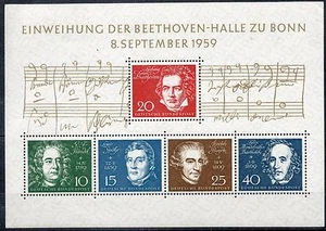 Timbre d' Allemagne FEDERAL Neuf ** N° BF01 MNH - Imagen 1 de 1