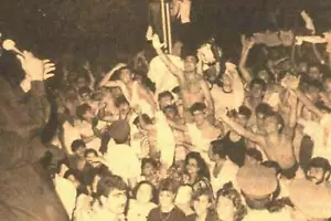 ARANIYOR müslüm gürses BAGRIYANIK 45 türküola - Bild 1 von 1
