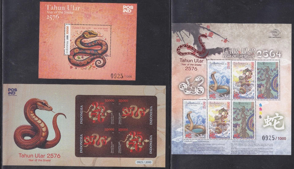 Indonesia - Indonesia Nueva Edición 2025-01-22 (SP-B) Año de la Serpiente Foto 1 de 1