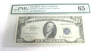 Friedberg #1707*, 1953A, $10 Silver Certificate, PMG/EPQ 65 - Image 1 of 2