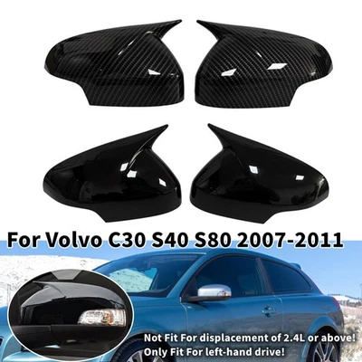 ﻿ For Volvo C30 S40 S80 2007-2011 Ox Horn Rearview Mirror Cover Overlay Caps - image 1 of 4