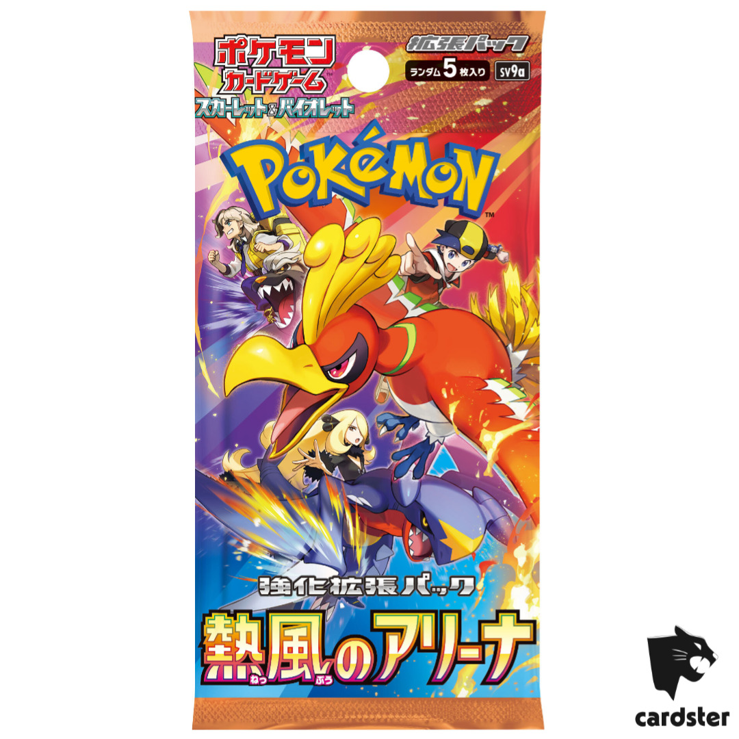 Pokémon TCG Grade 10 Sealed Collectible Card Game Packs in Pokémon TCG Grade 10 Sealed Collectible Card Game Packs in