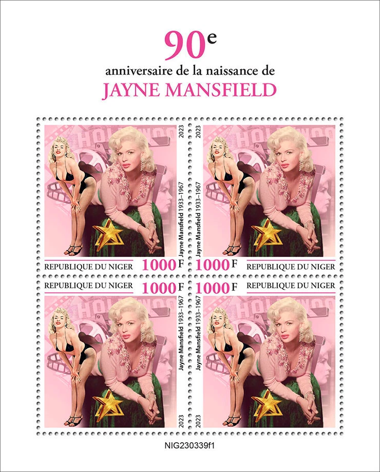 90th Anniversary of Jayne Mansfield MNH Stamps 2023 Niger M/S - Image 1 of 1