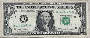 2017 $1 BIRTHDAY NOTE Banknote November 9, 1971 or September 11 Fancy Serial - Picture 1 of 2