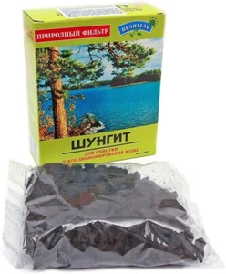 Schungit Naturfilter Wasser Aktivator Reiniger Schungit Heilstein 500g - Bild 1 von 1