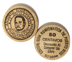 1986 Ficha 50c LIBRO de LUIS A RODRIGUEZ PONCE Puerto Rico Wooden Nickel Token - Picture 1 of 3