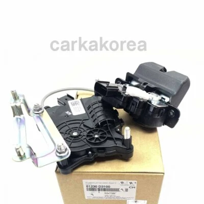 Genuine 81230D3100 Rear Power Tailgate Latch Actuator For HYUNDAI TUCSON 2016-21 - Image 1 of 4