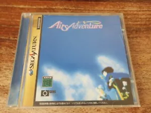 AIRS ADVENTURE ---- pour SEGA SATURN -- JAP -- T-20301G - Foto 1 di 3