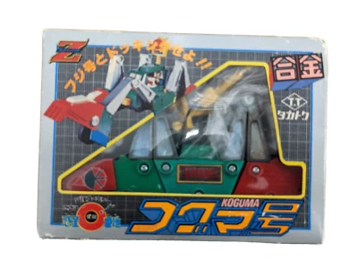 RARO - Máquina Hiryu Die Cast Vehículos - Takatoku Koguma - De colección - Nuevo en caja Foto 1 de 3