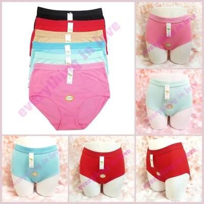 Women Plus Soft Elastic Band Cotton High Waist Comfort Brief Panties Underwears - Image 1 of 4