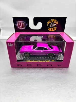 M2 Machines  (Super Bee )-  (1970 Dodge Coronet "Super Bee" Hemi) - Image 1 of 4