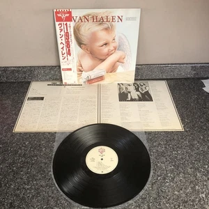 LP VINYL VAN HALEN ALBUM 1984 P-11369 JAPAN 1ST PRESS C/W OBI NM-/EX - Picture 1 of 15
