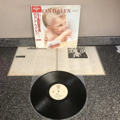 LP VINYL VAN HALEN ALBUM 1984 P-11369 JAPAN 1ST PRESS C/W OBI NM-/EX - Image 1 of 4